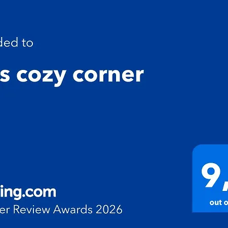 Jo's Cozy Corner Volos